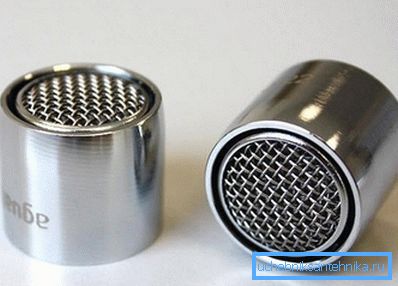 Aerator Aerator