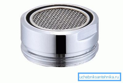 Aerator ili delilac za mikser