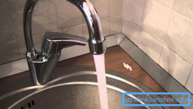 Aerator stvara volumetrijski tok sa minimalnim protokom vode. Aerator stvara volumetrijski tok sa minimalnim protokom vode.