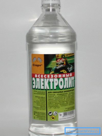 Battery Electrolyte. Battery Electrolyte.