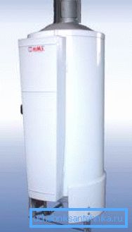 Aparat Gas AOGV 29-1 iz ZhMZ