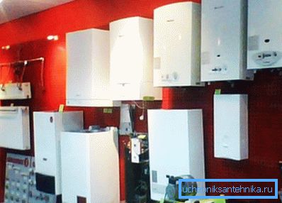 Asortiman raznih modela kotlova na gas Asortiman raznih modela kotlova na gas