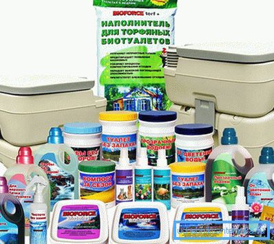 Biološki proizvodi u asortimanu