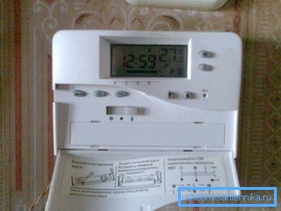 Jedinica za automatizaciju grejanja