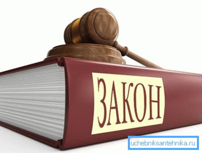 Datum i red početka i kraja zakona o grejanju jasno su regulisani regulatornim dokumentima zemlje