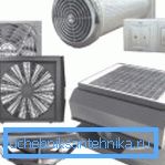 Električna oprema se može koristiti za ventilaciju. Električna oprema se može koristiti za ventilaciju.