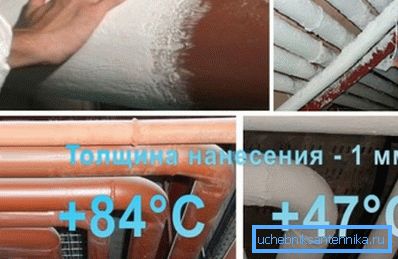 Efekat upotrebe izolacione boje Efekat upotrebe izolacione boje