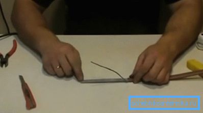 Ekran preklopi flagelum Ekran preklopi flagelum
