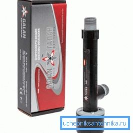 Kutija za elektro kotlarnicu-3 Kutija za elektro kotlarnicu-3