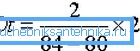 Formula za izračunavanje je sasvim jednostavna. Formula za izračunavanje je sasvim jednostavna.