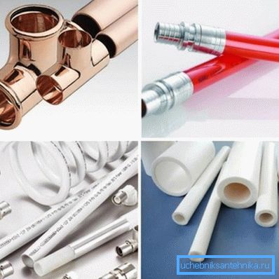 Fotografije cevi iz različitih materijala Fotografije cevi iz različitih materijala