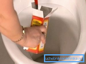Foto-supstanca u WC-u