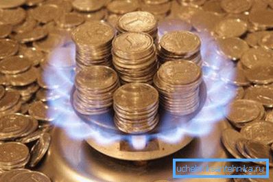 Gas je najekonomičniji energetski nosač Gas je najekonomičniji energetski nosač