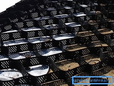 848 Geogrid