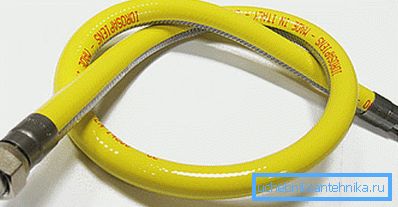 Fleksibilni konektor za sigurno snabdevanje gasom Fleksibilni konektor za sigurno snabdevanje gasom