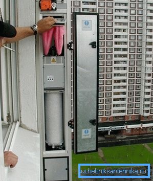 Pojedinačni sistem unosa Pojedinačni sistem unosa