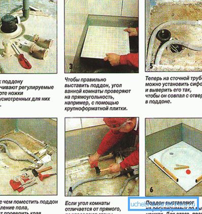 Upute za instalaciju paleta Upute za instalaciju paleta