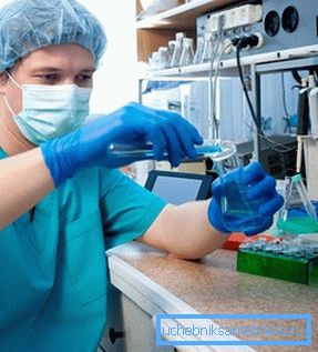 Uzorak istraživanja u laboratoriji Uzorak istraživanja u laboratoriji