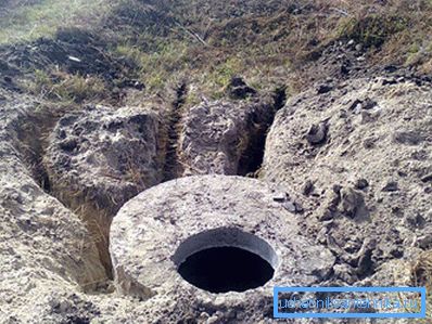 Privremena kanalizacija