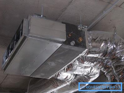 Kanalski klima uređaj u sistemu ventilacije. Kanalski klima uređaj u sistemu ventilacije.