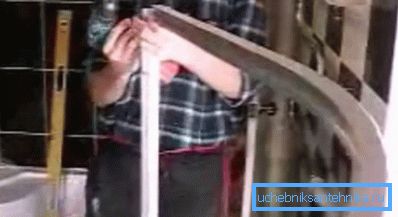 Okvir za particiju ide zasebno Okvir za particiju ide zasebno