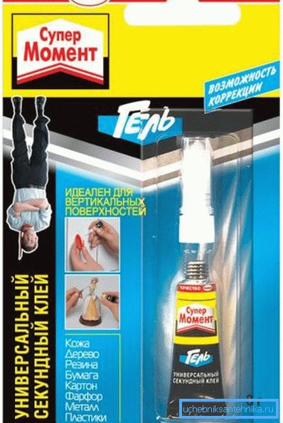 Superpoint toalet lepak (Henkel) Superpoint toalet lepak (Henkel)