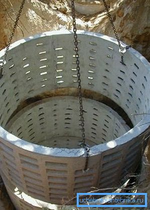 Armirani betonski prstenovi Armirani betonski prstenovi