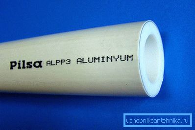 2746 Kompanija Pils