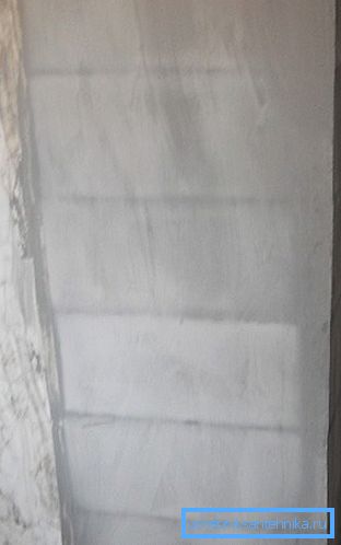 Kutija je postala ista kao i pre neuspele popravke Kutija je postala ista kao i pre neuspele popravke