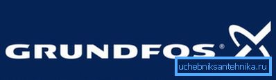 Grundfos Corporation logo. Grundfos Corporation logo.