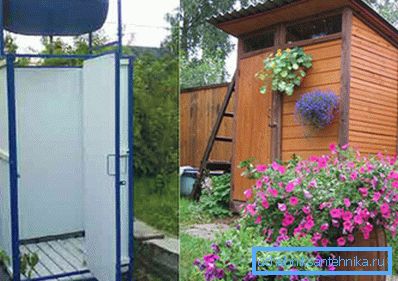Amaterske fotografije najjednostavnijih struktura ove vrste, koje se često koriste u letnjim kućama Amaterske fotografije najjednostavnijih struktura ove vrste, koje se često koriste u letnjim kućama
