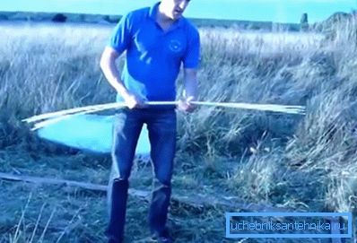 Materijali za ram i temelj Materijali za ram i temelj