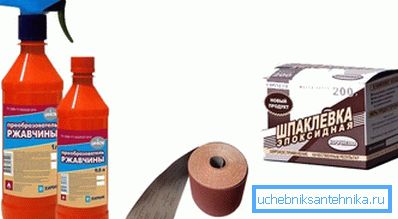 Materijali koji se eliminišu Materijali koji se eliminišu