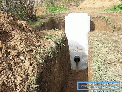 1160 Instalacija biološke postrojenja za tretman