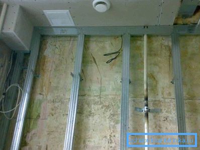 Instalacija cevovoda u lažnom zidu Instalacija cevovoda u lažnom zidu
