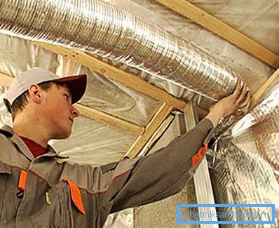 Instalacija ventrukavova uradite sami Instalacija ventrukavova uradite sami