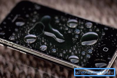 Na fotografiji je iPhone koji je upravo bio u toaletu. Na fotografiji je iPhone koji je upravo bio u toaletu.