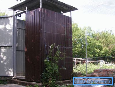 Na slici je primjer metalne konstrukcije. Na slici je primjer metalne konstrukcije.