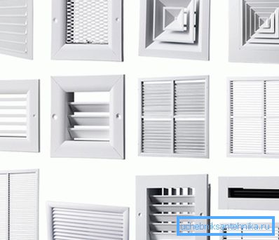 Na fotografiji - razne vrste ventilacionih rešetki