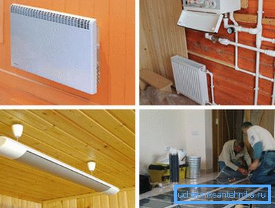 Na slici - vrste električnog grijanja privatne kuće Na slici - vrste električnog grijanja privatne kuće