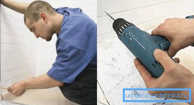 Početak instalacije Početak instalacije
