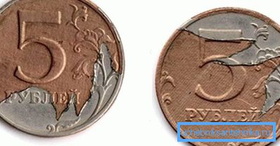 Slomljen sloj obloge na novčanici od 5 rubaka. Slomljen sloj obloge na novčanici od 5 rubaka.