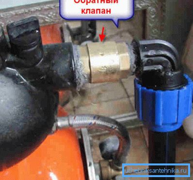 Pumpa je pouzdano zaštićena Pumpa je pouzdano zaštićena