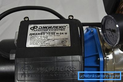 Pumpa stanica Jilex Jumbo Pumpa stanica Jilex Jumbo