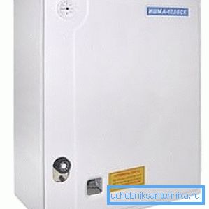 Zidni kotao serije Ishma 12.5 BSK Zidni kotao serije Ishma 12.5 BSK