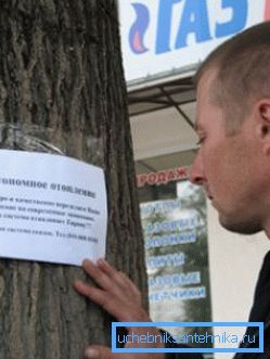 Ne smijete vjerovati jednodnevnim firmama ili građevinskim timovima koji nemaju ni pravnu adresu niti odgovarajuću radnu dozvolu. Ne smijete vjerovati jednodnevnim firmama ili građevinskim timovima koji nemaju ni pravnu adresu niti odgovarajuću radnu dozvolu.