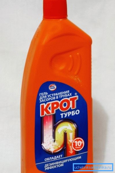 Povoljna i efikasna sredstva za čišćenje kanalizacije. Povoljna i efikasna sredstva za čišćenje kanalizacije.
