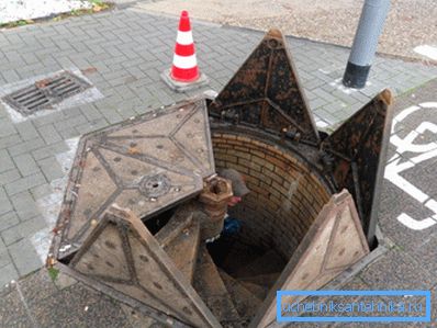 Neobičan poklopac poklopca Neobičan poklopac poklopca