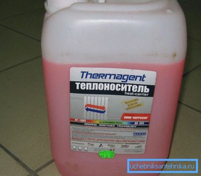 Tečnost bez zamrzavanja za zatvoreni sistem grejanja. Tečnost bez zamrzavanja za zatvoreni sistem grejanja.