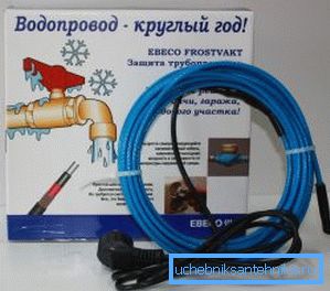 Kabel za grejanje vode Kabel za grejanje vode